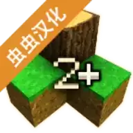 生存战争2突变末日