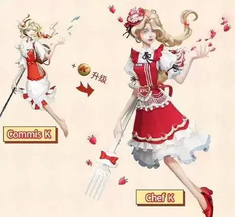 第五人格肯德基联动套餐多少钱 肯德基联动2023套餐价格介绍[多图]图片3