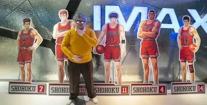 《灌篮高手 正版授权手游》:《The First Slam Dunk》玩家抢先点映会,拉开灌篮迷狂欢序幕!