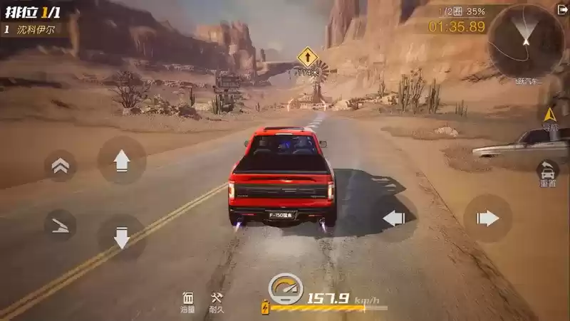 超性能越野皮卡福特F-150猛禽登陆《黎明觉醒:生机》!狂沙之怒开启极限征途