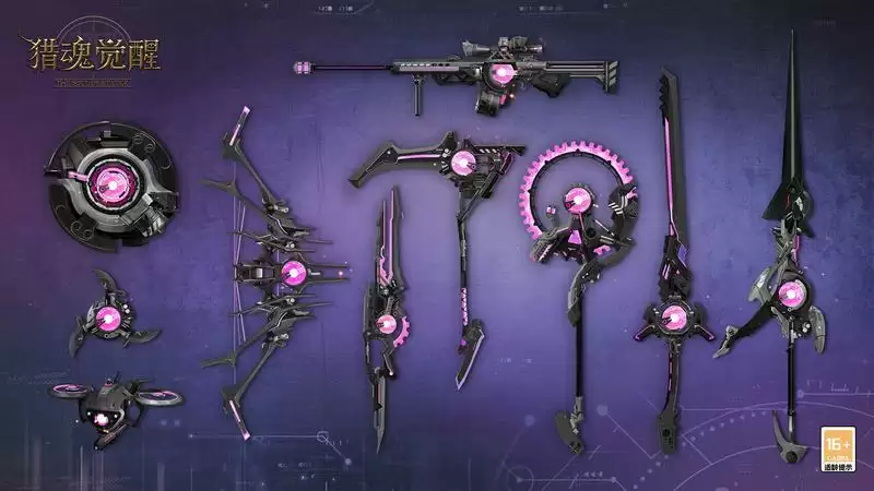 穿越时空的梦幻武器? 《猎魂觉醒》全新武器礼装抢先看