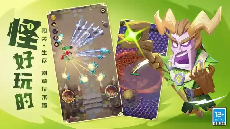 《这个地下城有点怪》4月25日限量删档测试情报曝光!城门大开等你来~