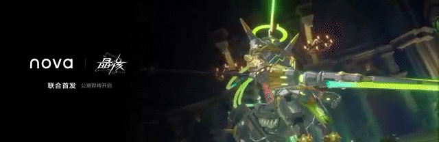 全新华为nova 11「核」心技术加持，助力《晶核》「晶」彩继续！