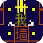 我要吃金豆