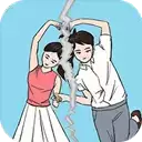 拆散情侣我最强