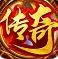 王牌传奇