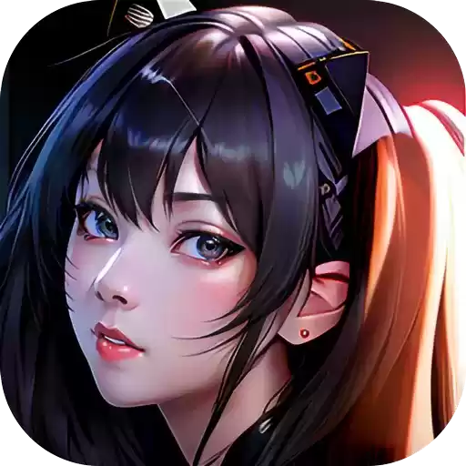 我的线上女友手机