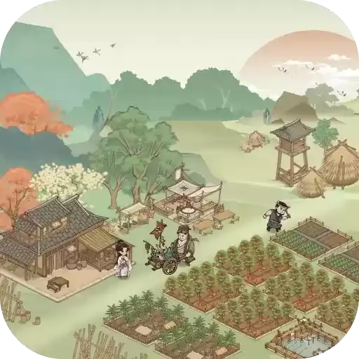 这城有良田红包