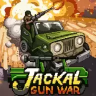 豺狼枪战争坦克射击(Jackal Gun War)