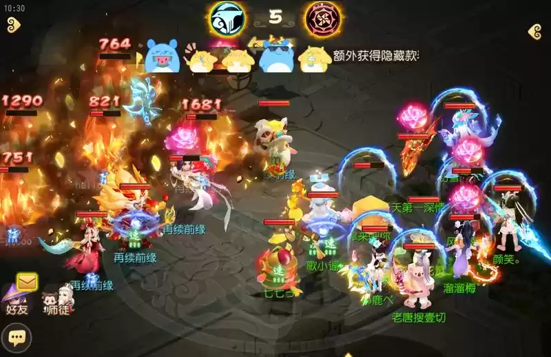 《梦幻西游》手游武神坛巅峰联赛S6常规赛第二周:群星璀璨,各路劲旅显神威