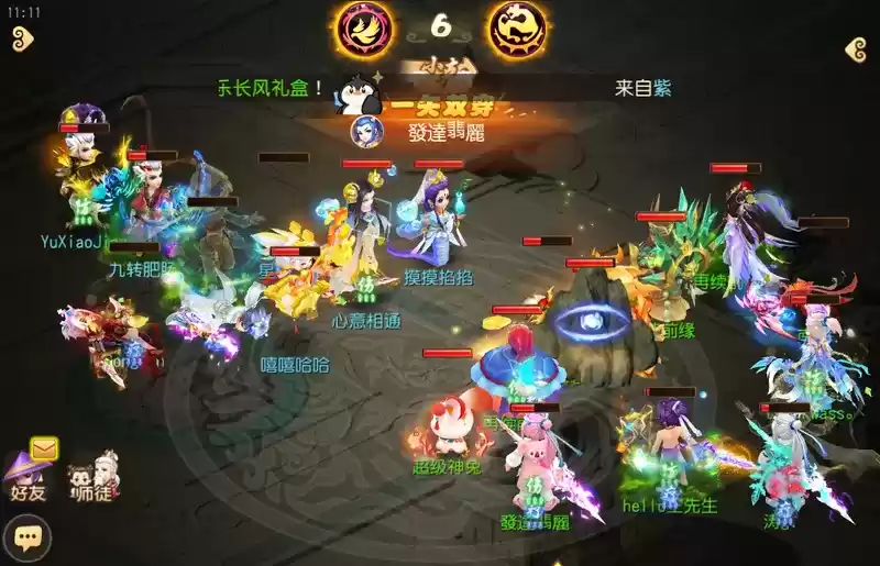 《梦幻西游》手游武神坛巅峰联赛S6常规赛第二周:群星璀璨,各路劲旅显神威