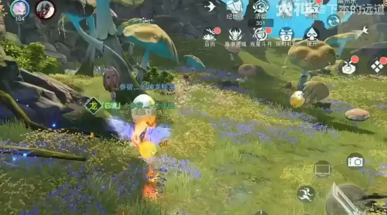 《天下》手游超详细的寻宝路线攻略送达!30个神龙秘宝全部拿下!