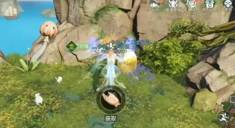 《天下》手游超详细的寻宝路线攻略送达!30个神龙秘宝全部拿下!
