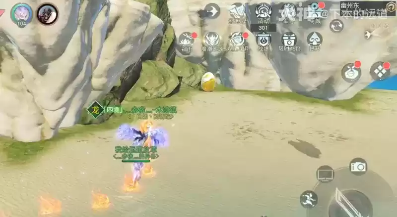 《天下》手游超详细的寻宝路线攻略送达!30个神龙秘宝全部拿下!