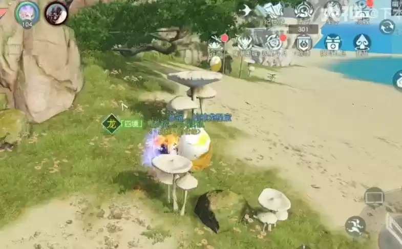 《天下》手游超详细的寻宝路线攻略送达!30个神龙秘宝全部拿下!