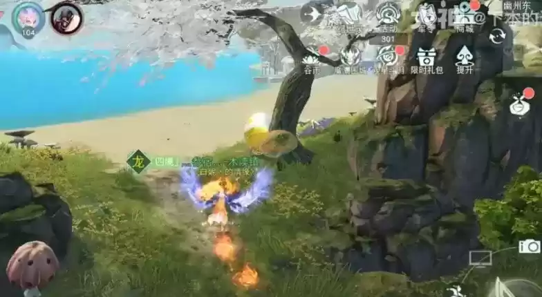 《天下》手游超详细的寻宝路线攻略送达!30个神龙秘宝全部拿下!