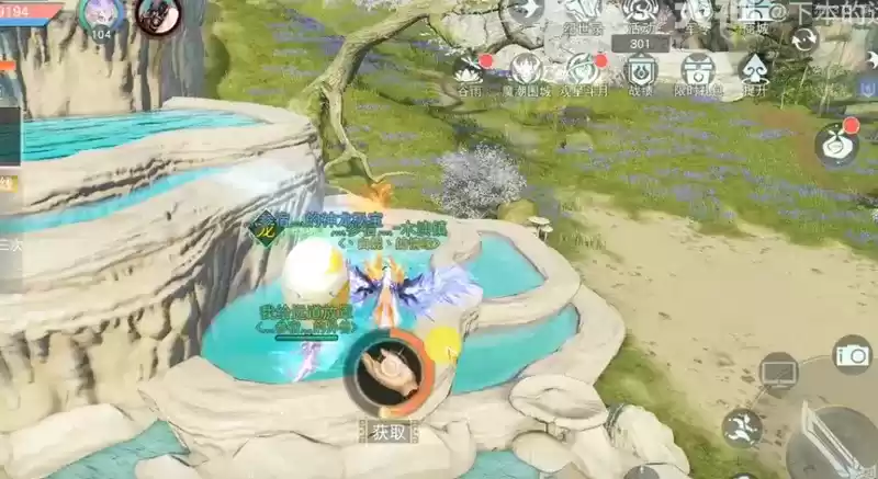 《天下》手游超详细的寻宝路线攻略送达!30个神龙秘宝全部拿下!