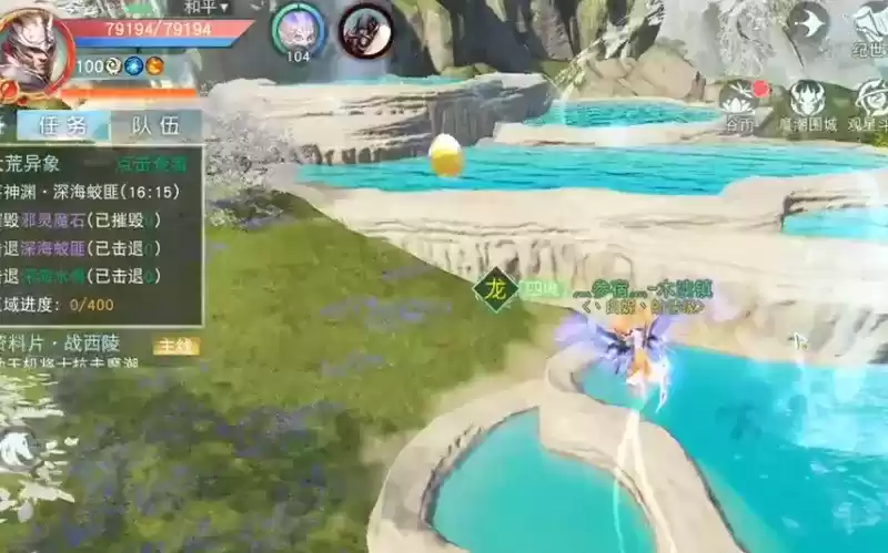 《天下》手游超详细的寻宝路线攻略送达!30个神龙秘宝全部拿下!