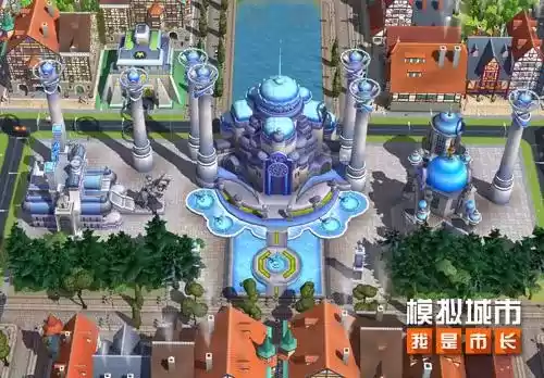 模拟城市：我是市长3