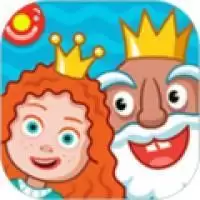 佩皮国王的城堡