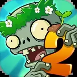 植物大战僵尸2