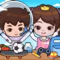 假装过家家