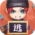 逃跑吧少年