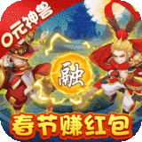 东方奇缘