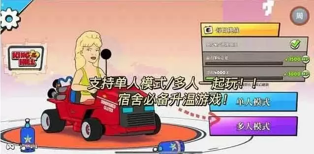 warped Kart racers游戏攻略 弯曲卡丁车赛车手新手入门教学[多图]图片1