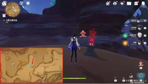 原神浮光鸣召四次挑战怎么做 浮光鸣召四次挑战完成攻略[多图]图片3