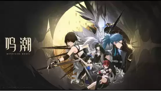 开放世界动作游戏《鸣潮》开测,一场丰富惊艳的末世探索之旅