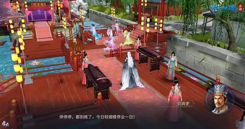 化身城主邂逅奇遇，全新玩法【画中南都】即将来袭！