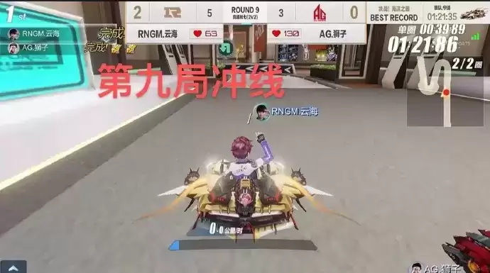 心率系统引入第三年，QQ飞车手游持续革新职业联赛内容体验