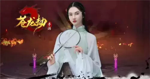 苍龙劫装备镶嵌玩法攻略1