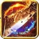 复古三职业沉默 