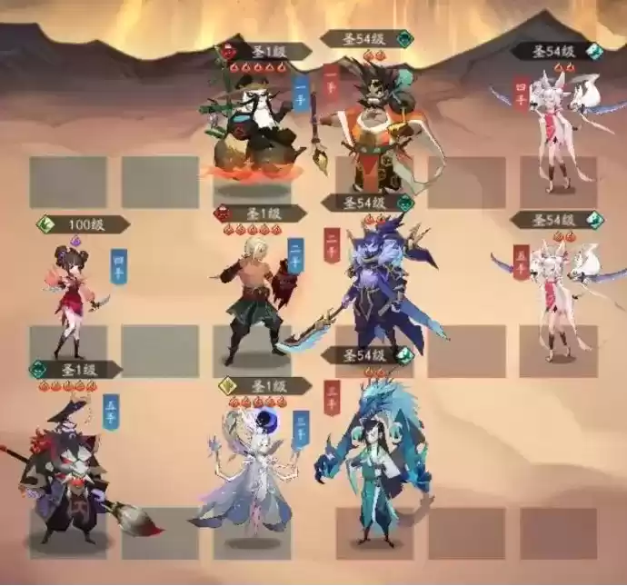 驭百万神兵，收千抽豪礼，《神仙道3》锦鲤就是你！