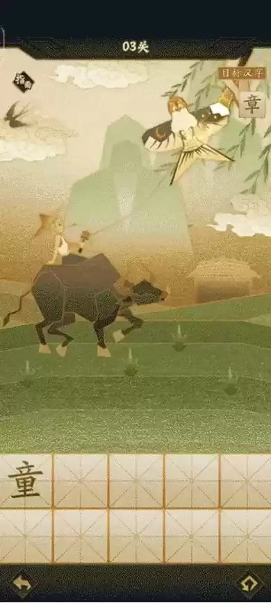 驭百万神兵，收千抽豪礼，《神仙道3》锦鲤就是你！