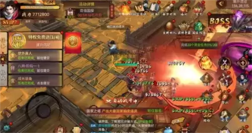 苍龙劫怎么升级5