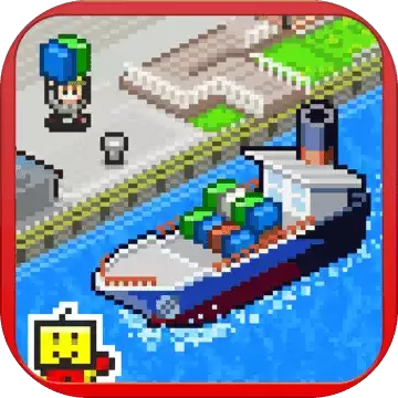 开罗出港集装箱号