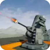 防空模拟器速射炮