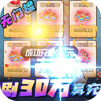 萌点部落