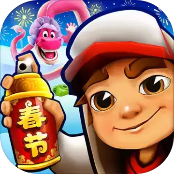 地铁跑酷主播同款修改器