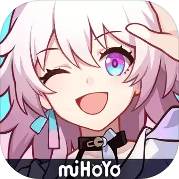 星穹铁道公测