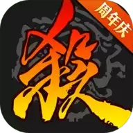 三国杀移动手游