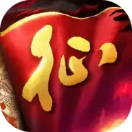 原始征途手游安卓