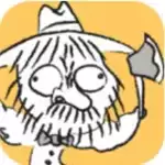 空间收纳达人