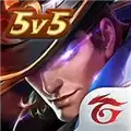 传说对决