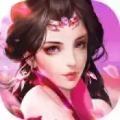盗墓怒晴湘西
