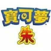 宝可梦朱紫GBA