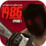1986年恐怖电锯先生逃脱